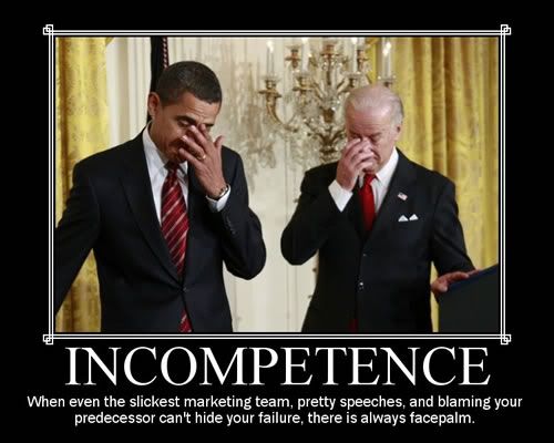 incompetence.jpg