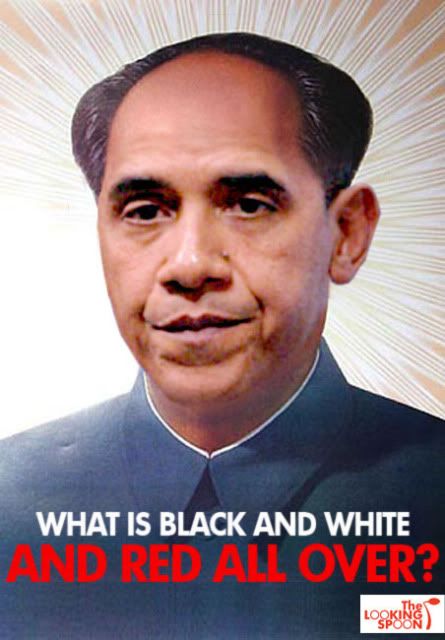 obamao_black_white_and_red_all_over.jpg