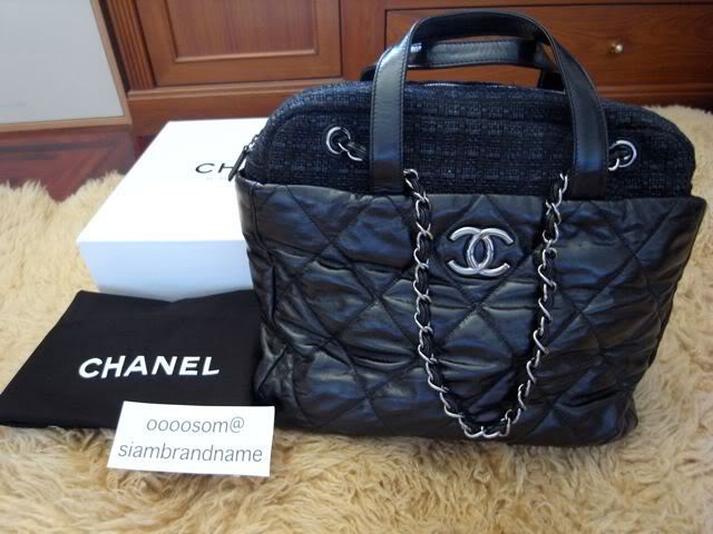 chanel portobello