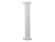 56" Empire Column