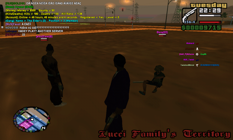 [Image: sa-mp-090.png]