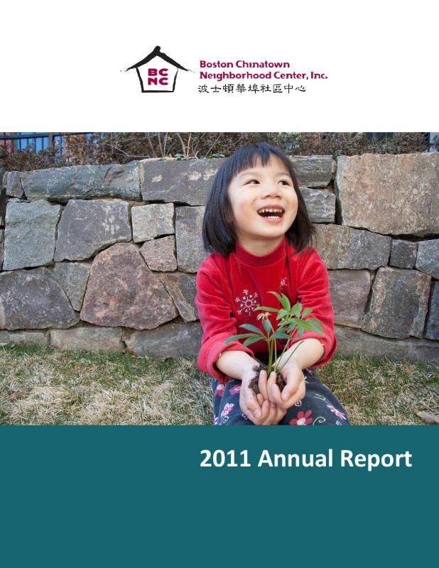 annualreport