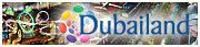 DubaiLand