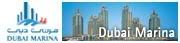 Dubai Marina