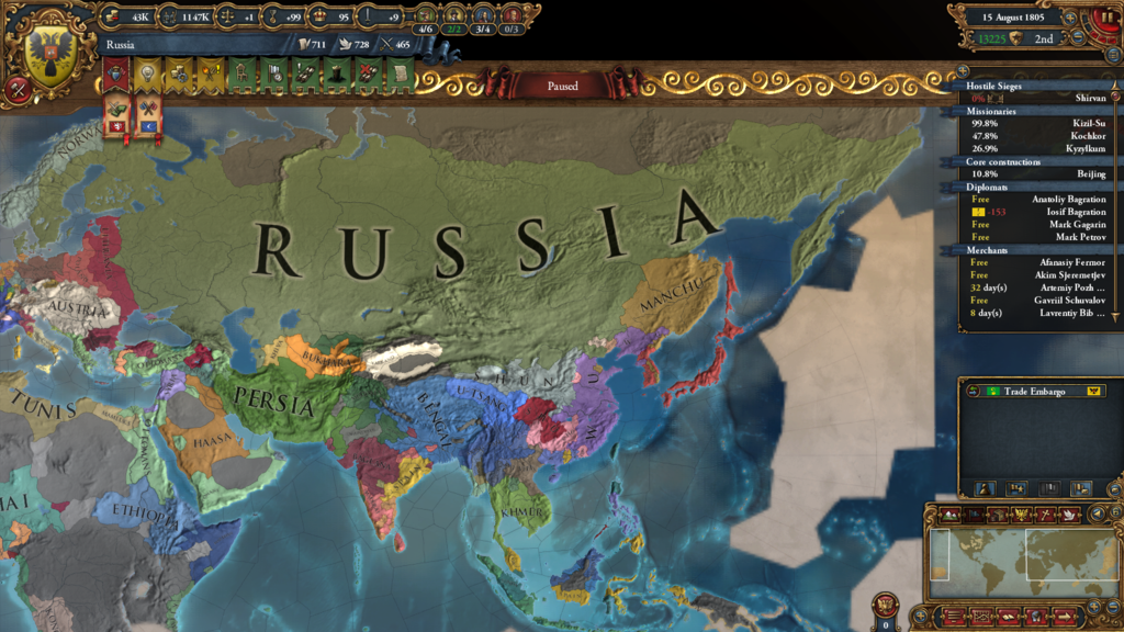 Europa Universalis Why No Love Round Here Simhq Forums