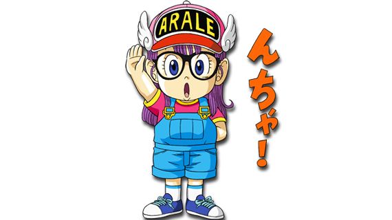 TAEU_News_Dr_Slump_DVD_SP_zps3b00fc2d.jpg