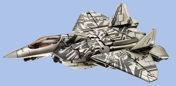 Alternate mode is a Cybertronian jet/satellite.