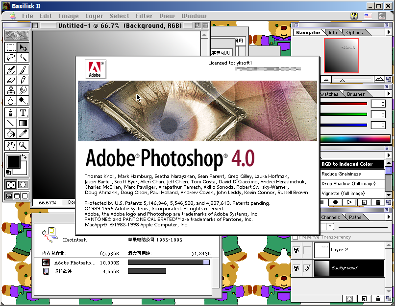 Last Version Of Photoshop For 68k Macs - E-Maculation