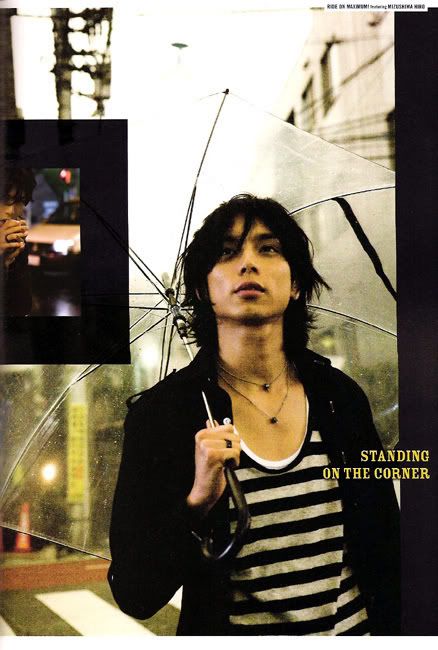 Mizushima Hiro