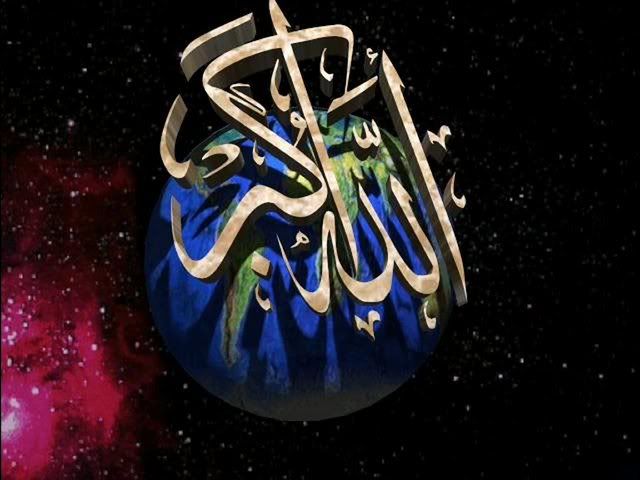 Allah world
