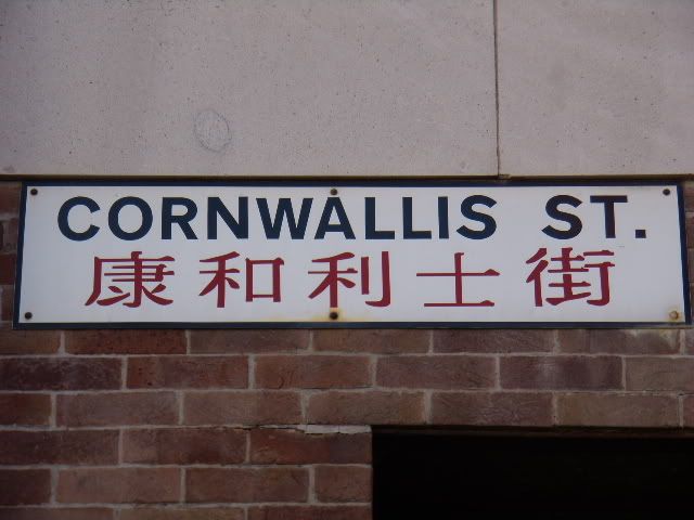 PC200645.jpg