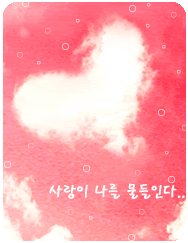 662d7d21ed395a5b2d10ebcd198c5bfe.gif