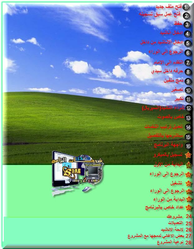 2000000