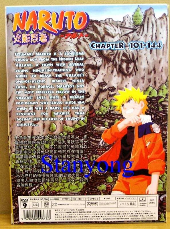 Bleach101-144back.jpg
